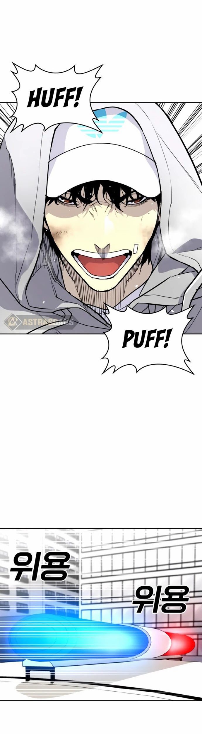 Ranker (2022) Chapter 06 Gambar 72
