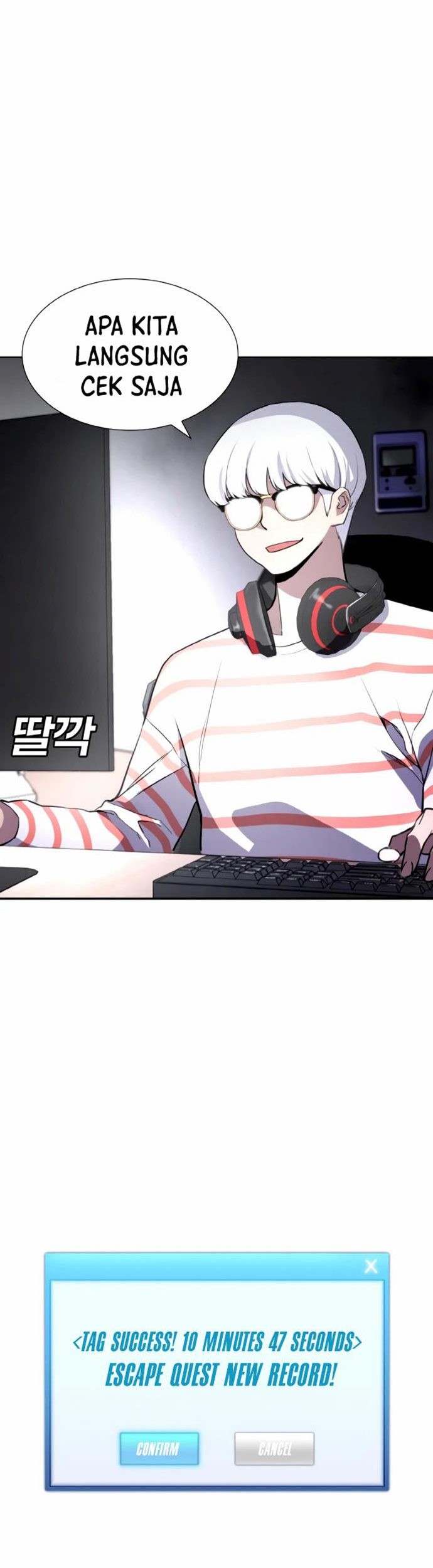 Ranker (2022) Chapter 06 Gambar 86