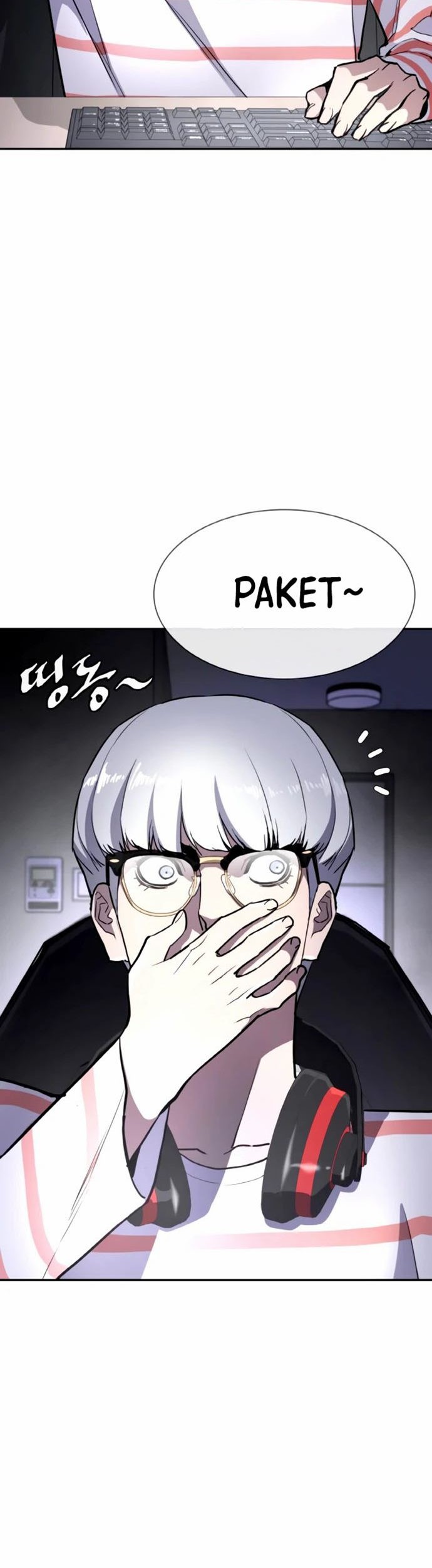 Ranker (2022) Chapter 06 Gambar 88