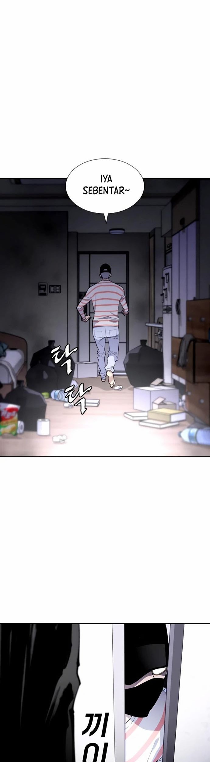 Ranker (2022) Chapter 06 Gambar 90