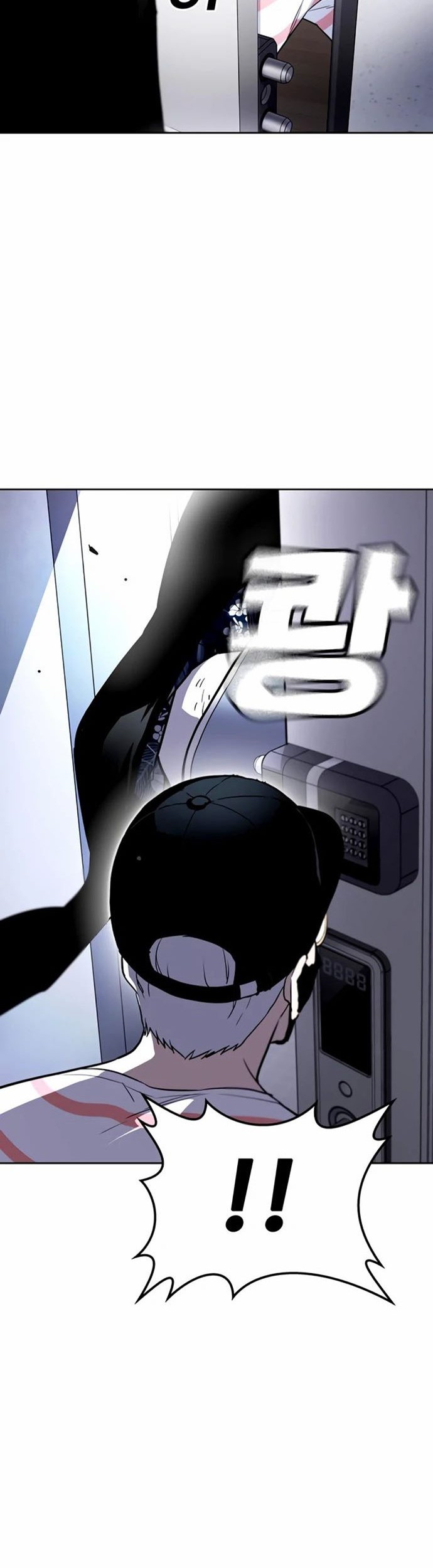 Ranker (2022) Chapter 06 Gambar 91