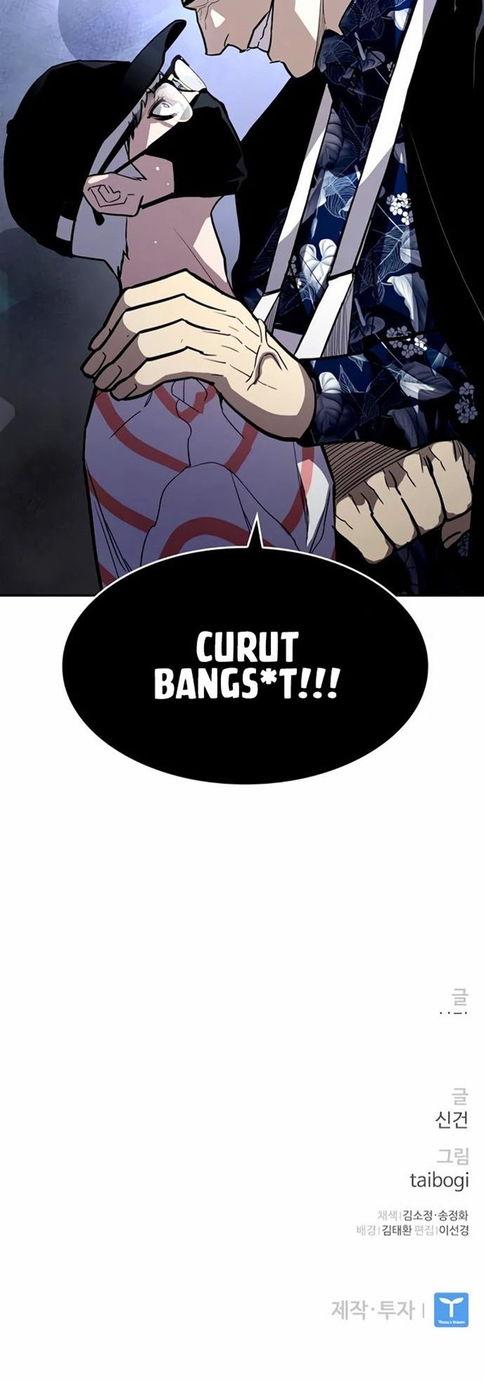 Ranker (2022) Chapter 06 Gambar 93