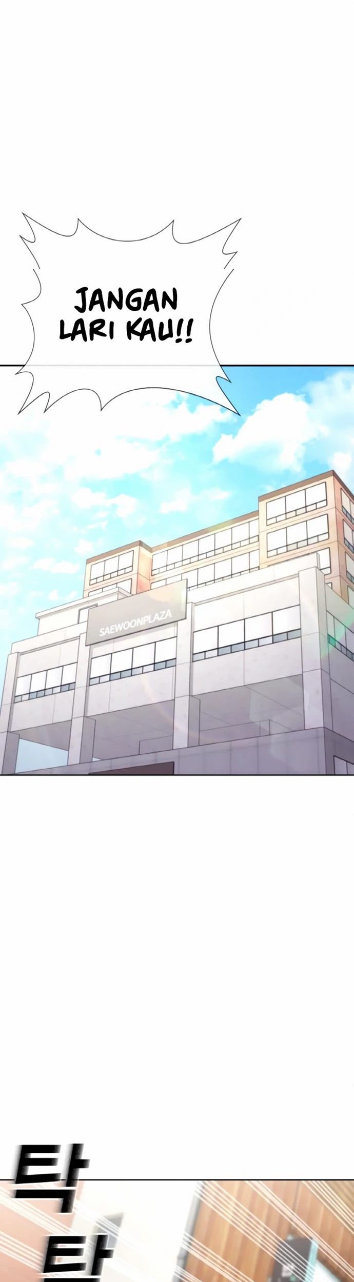 Baca Ranker (2022) Chapter 06 Gambar 2