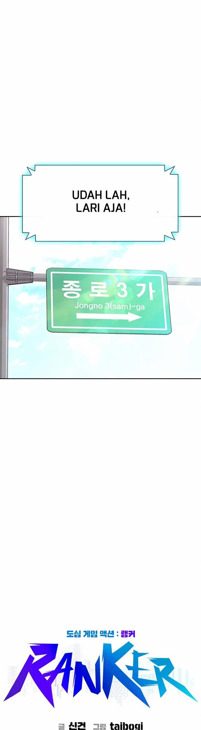 Ranker (2022) Chapter 06 Gambar 6