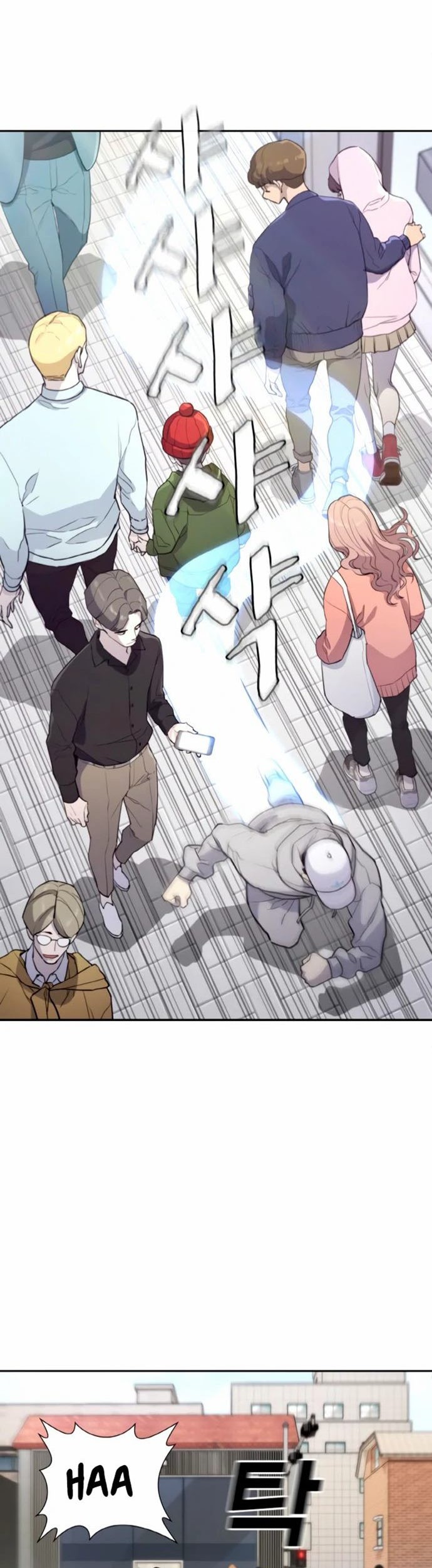 Ranker (2022) Chapter 06 Gambar 8