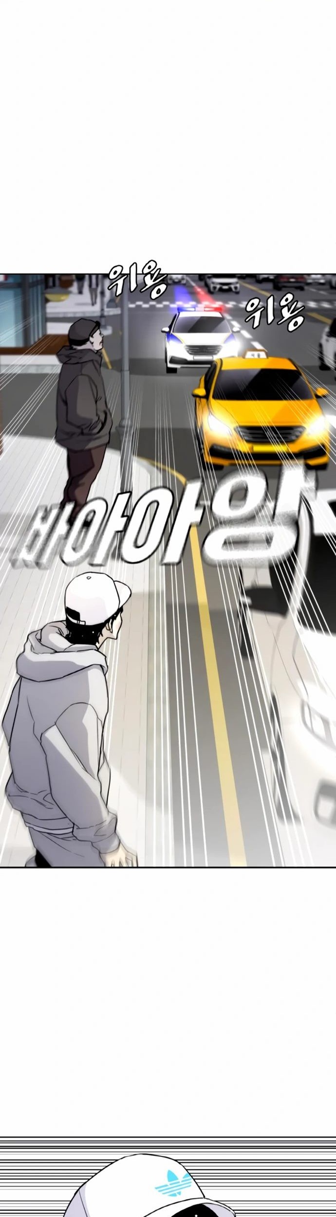 Ranker (2022) Chapter 06 Gambar 12