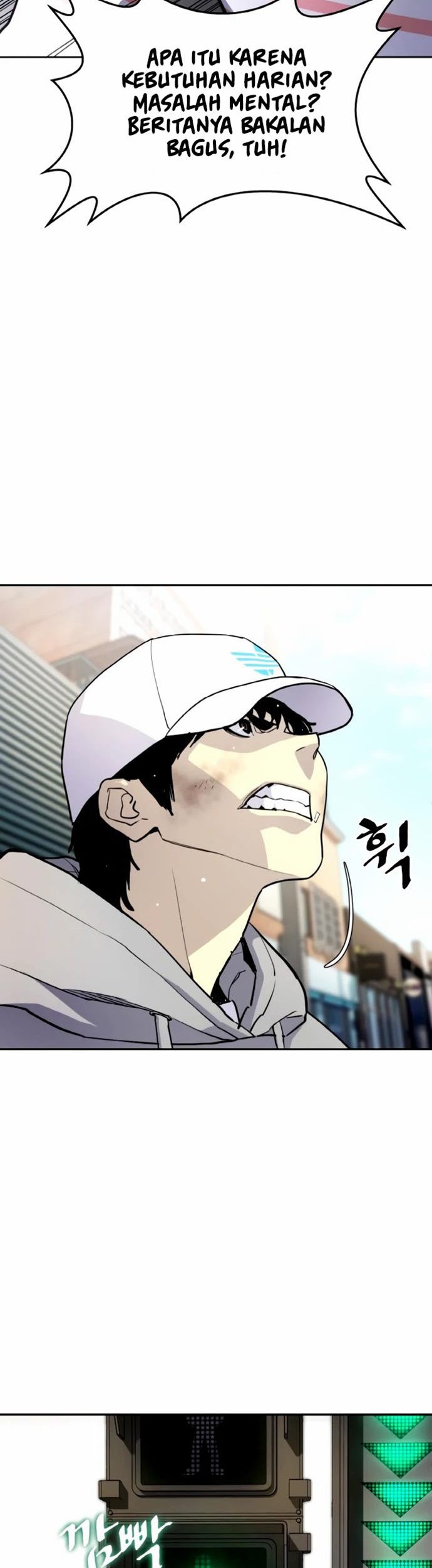 Ranker (2022) Chapter 06 Gambar 16