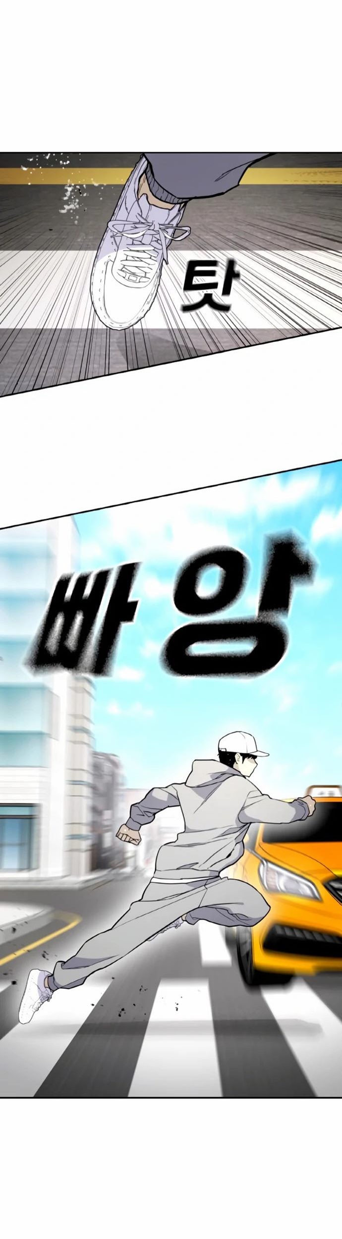 Ranker (2022) Chapter 06 Gambar 18