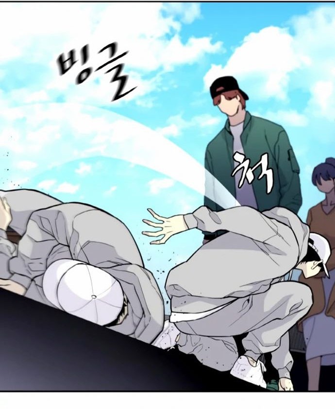 Ranker (2022) Chapter 06 Gambar 21