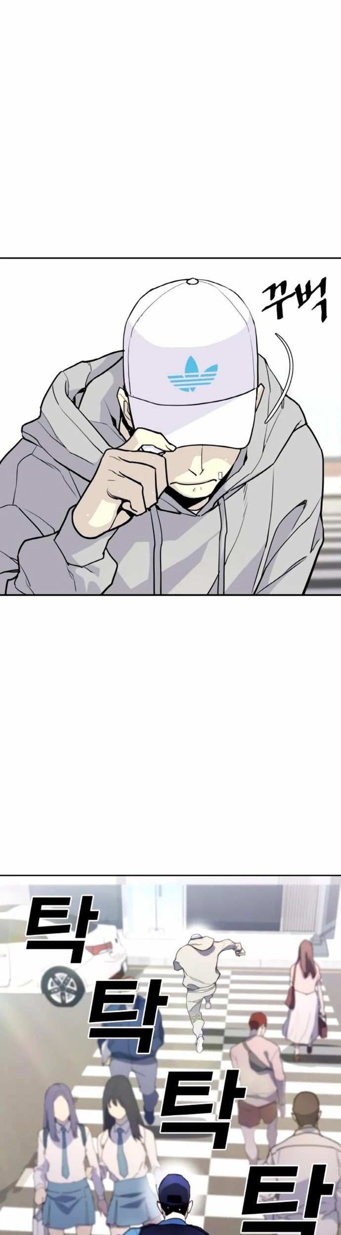 Ranker (2022) Chapter 06 Gambar 22