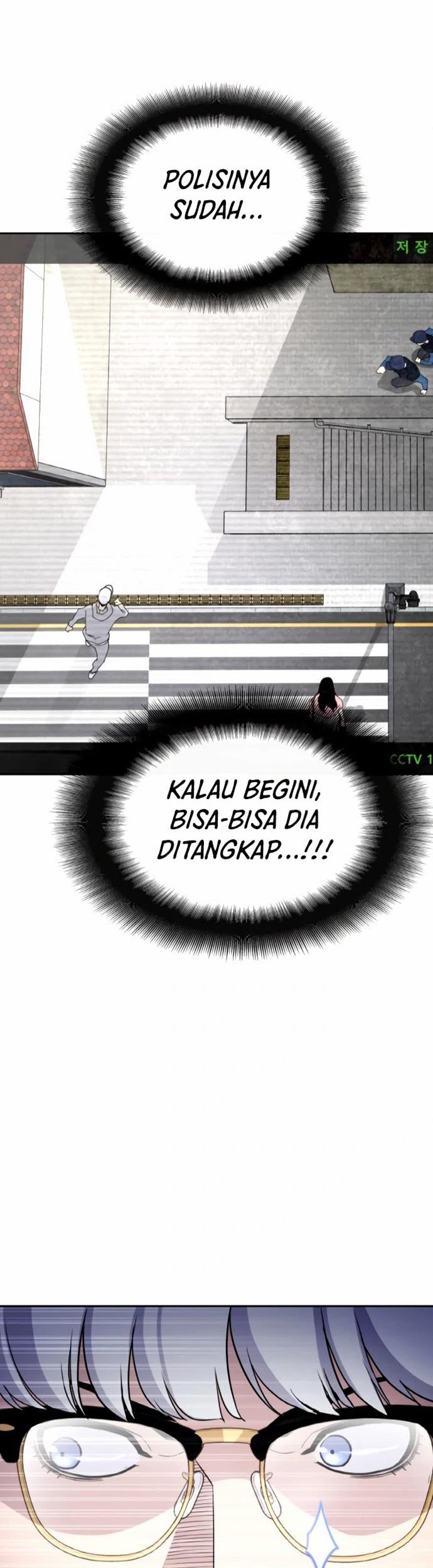 Ranker (2022) Chapter 06 Gambar 24