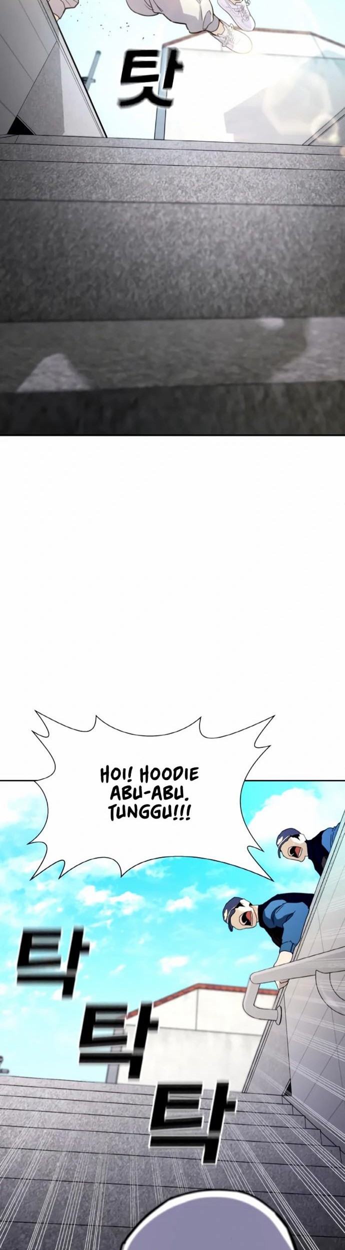 Ranker (2022) Chapter 06 Gambar 27