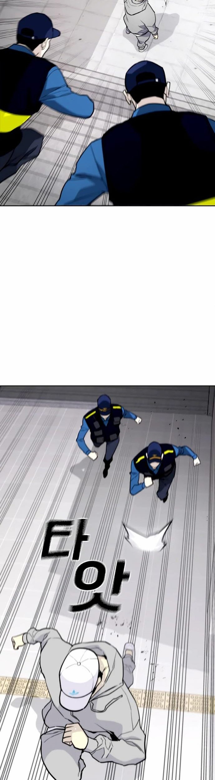 Ranker (2022) Chapter 06 Gambar 31