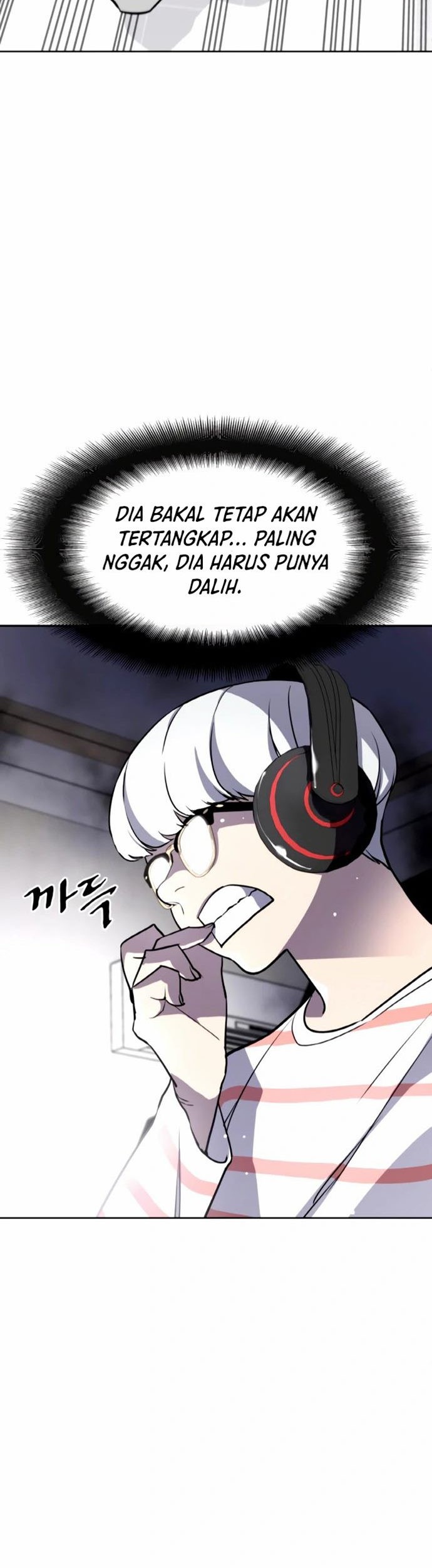 Ranker (2022) Chapter 06 Gambar 32