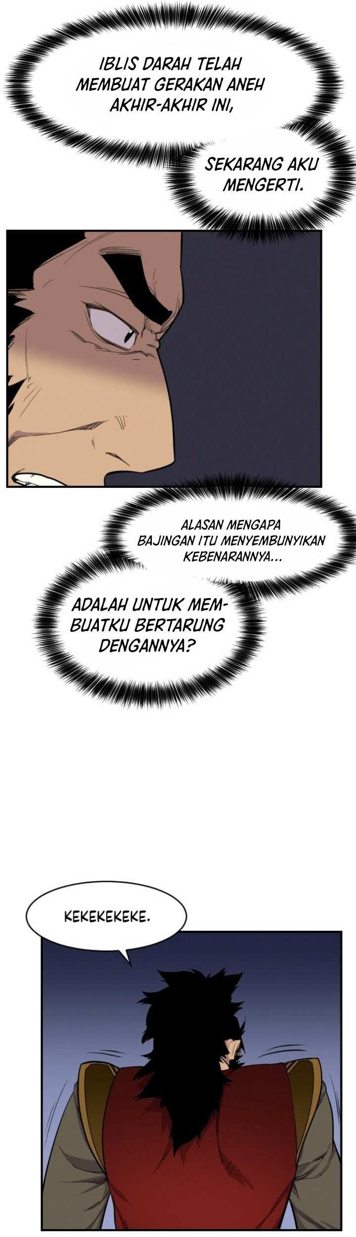 The Strongest in History Chapter 84 Gambar 16