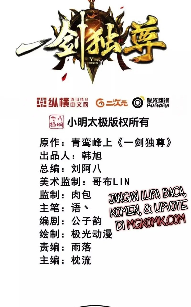 Baca Domination One Sword Chapter 250 Gambar 2