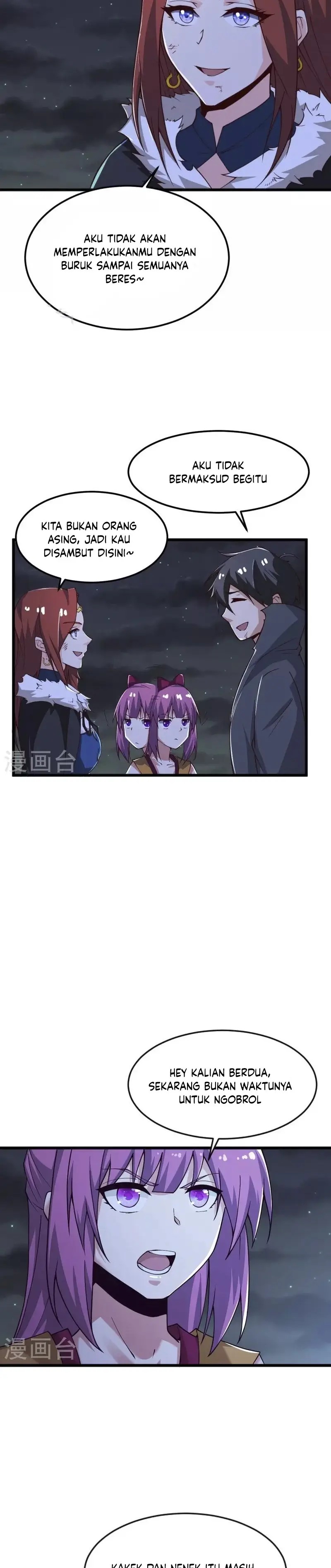 Domination One Sword Chapter 250 5