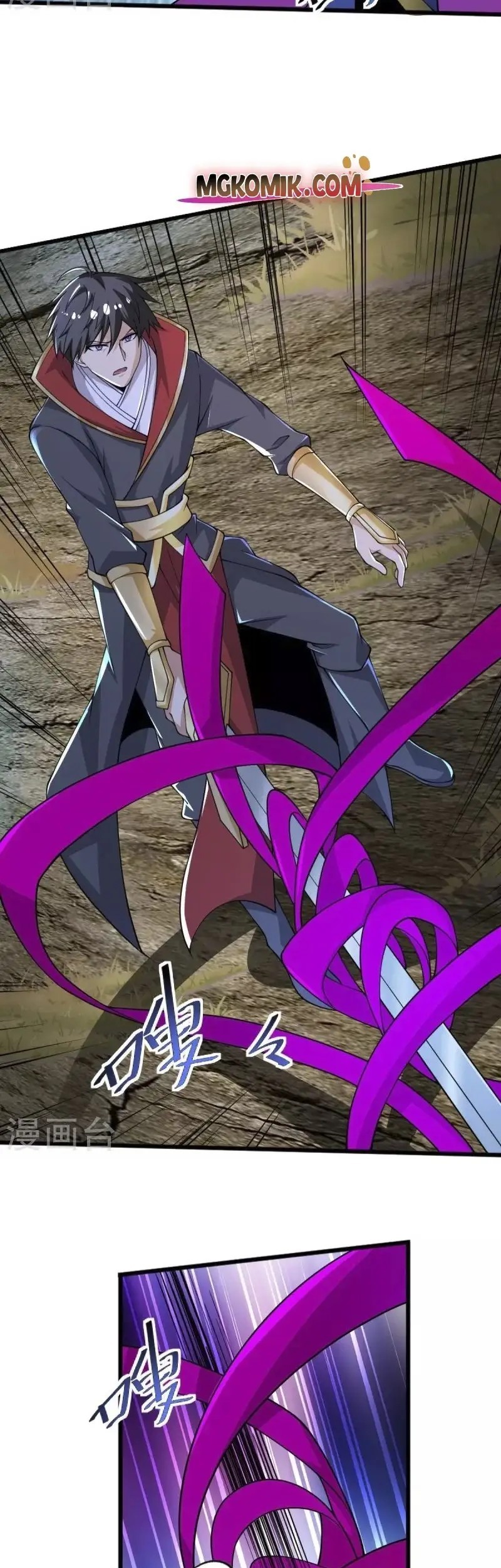 Domination One Sword Chapter 249 Gambar 11