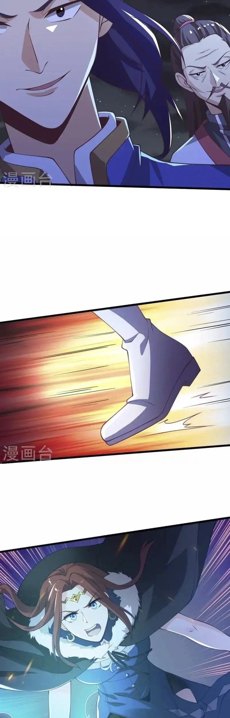 Domination One Sword Chapter 248 Gambar 21