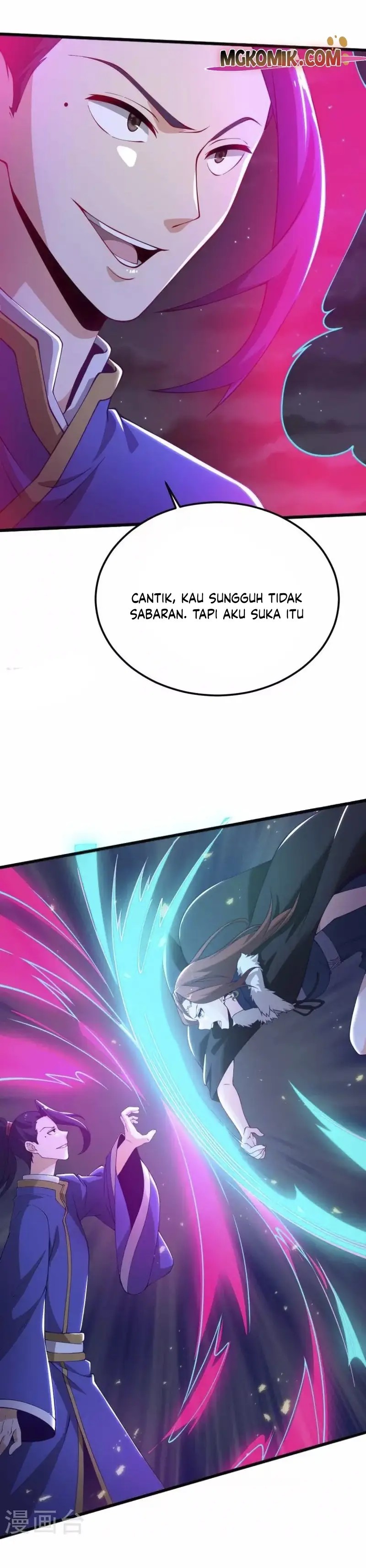 Domination One Sword Chapter 248 12