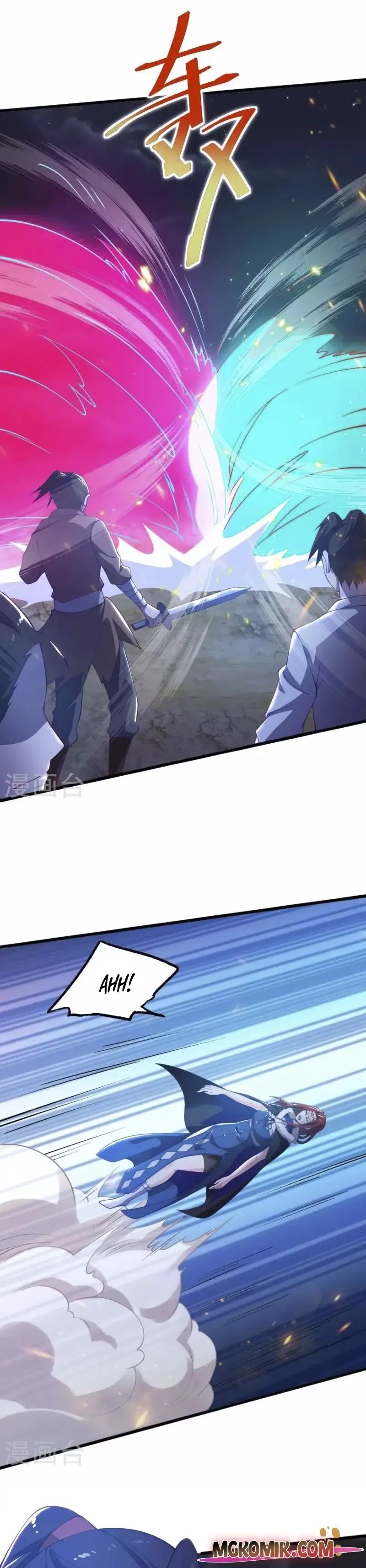 Domination One Sword Chapter 248 13