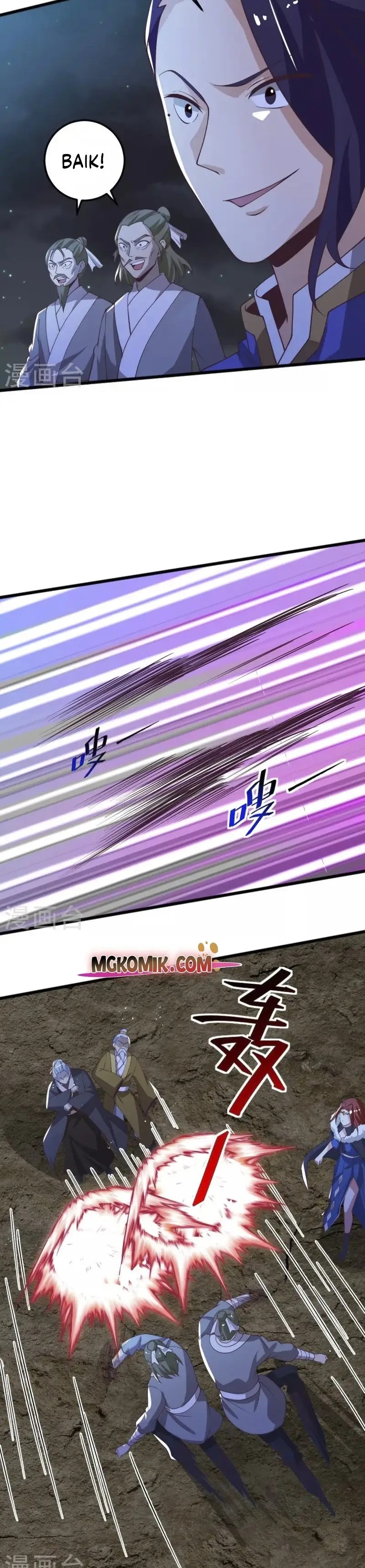 Domination One Sword Chapter 248 9