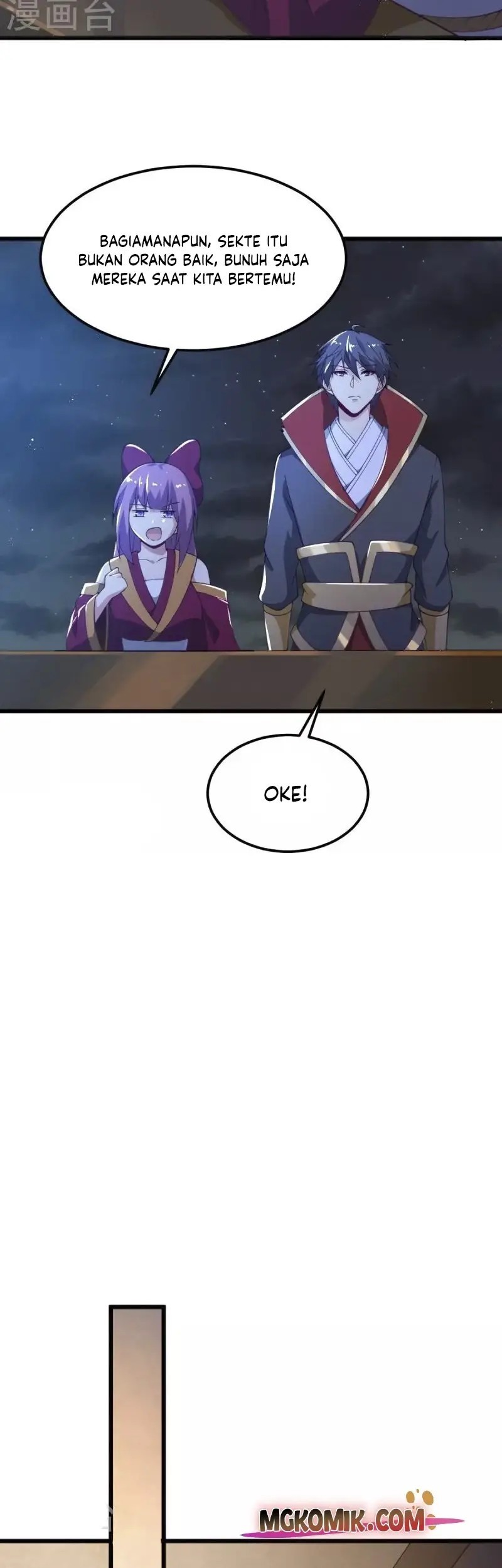 Domination One Sword Chapter 247 Gambar 19