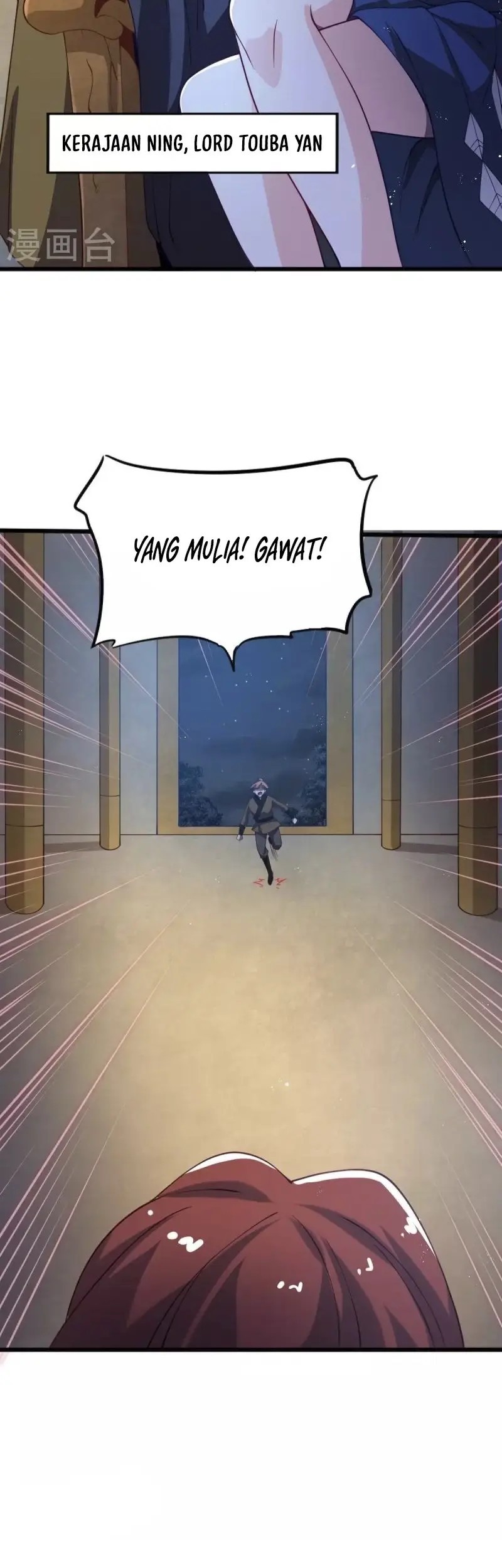 Domination One Sword Chapter 247 Gambar 21