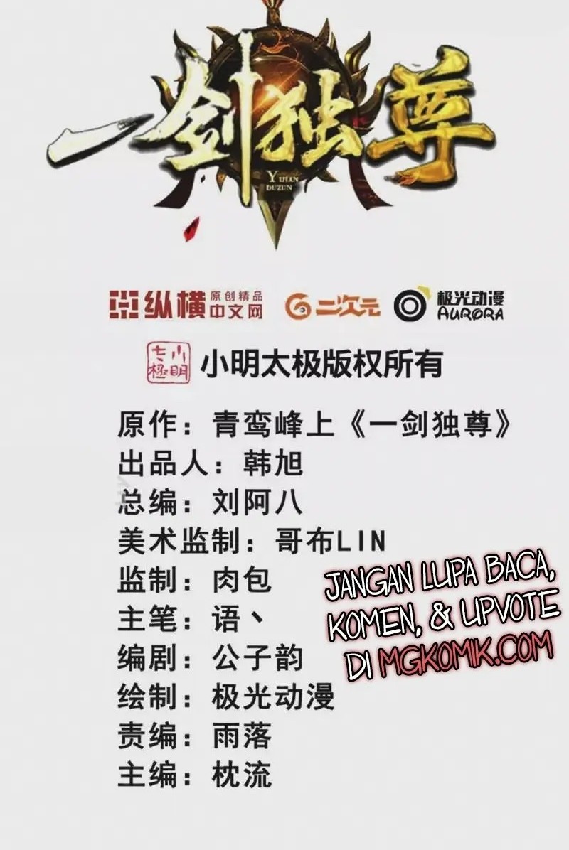 Baca  Domination One Sword Chapter 247 Gambar 2