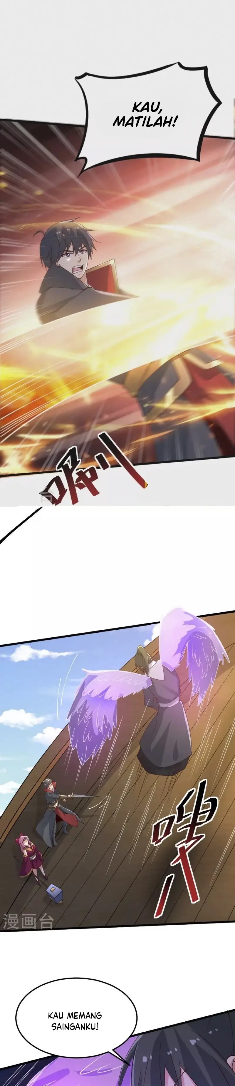 Domination One Sword Chapter 247 2