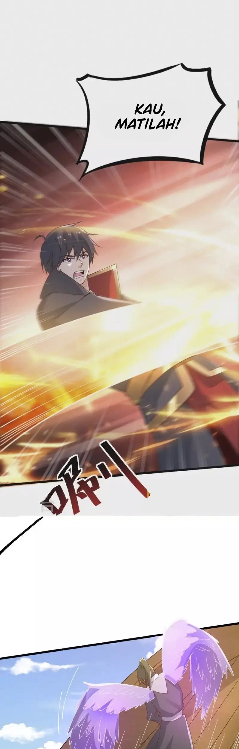 Domination One Sword Chapter 247 Gambar 3