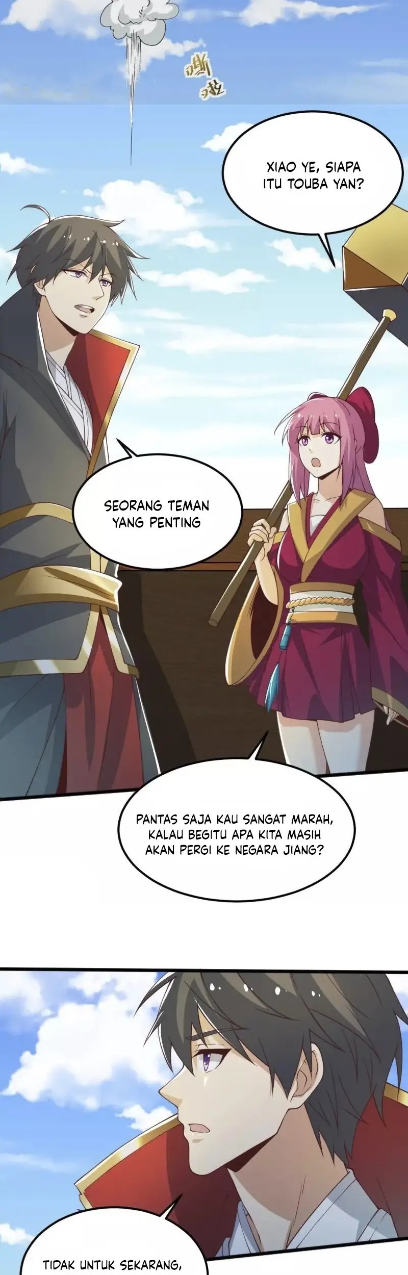 Domination One Sword Chapter 247 Gambar 11