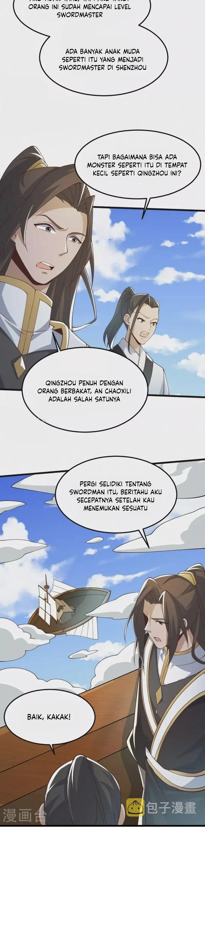 Domination One Sword Chapter 247 7