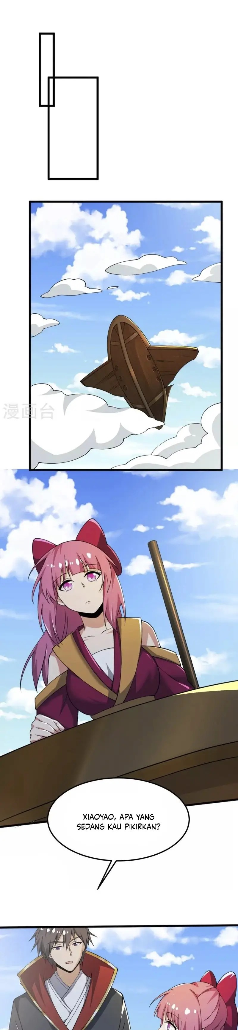Domination One Sword Chapter 246 10