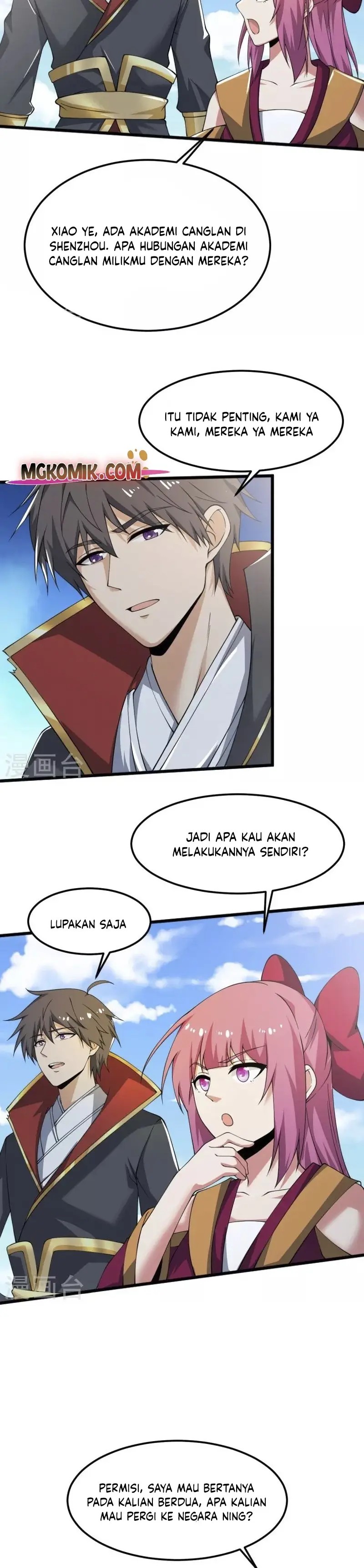 Domination One Sword Chapter 246 11