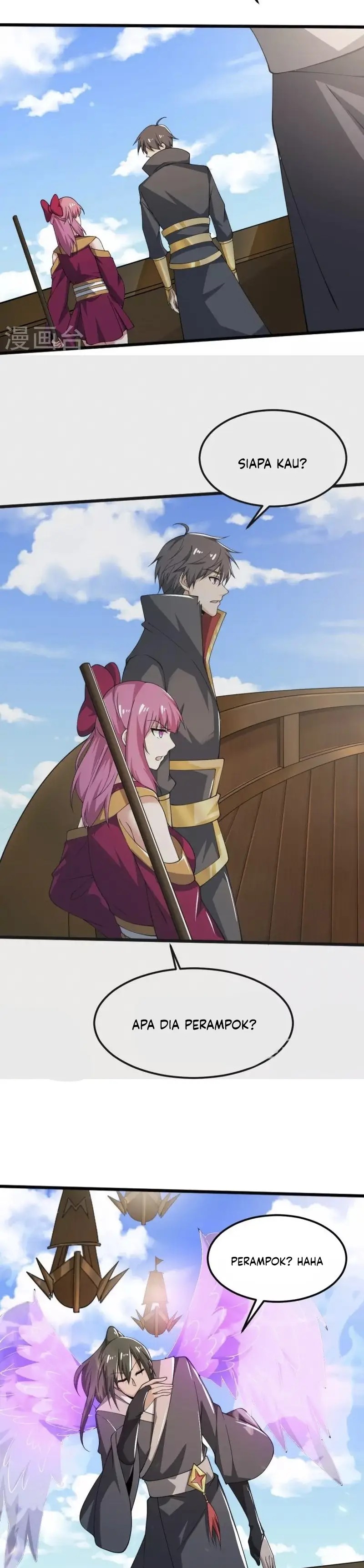 Domination One Sword Chapter 246 12