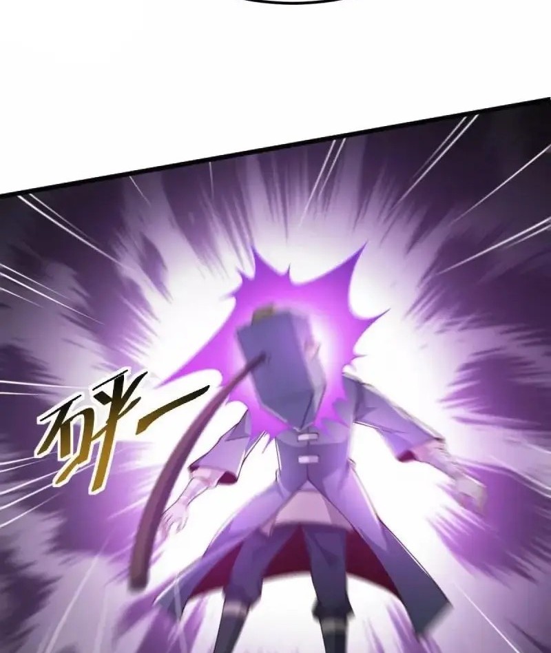 Domination One Sword Chapter 246 Gambar 6