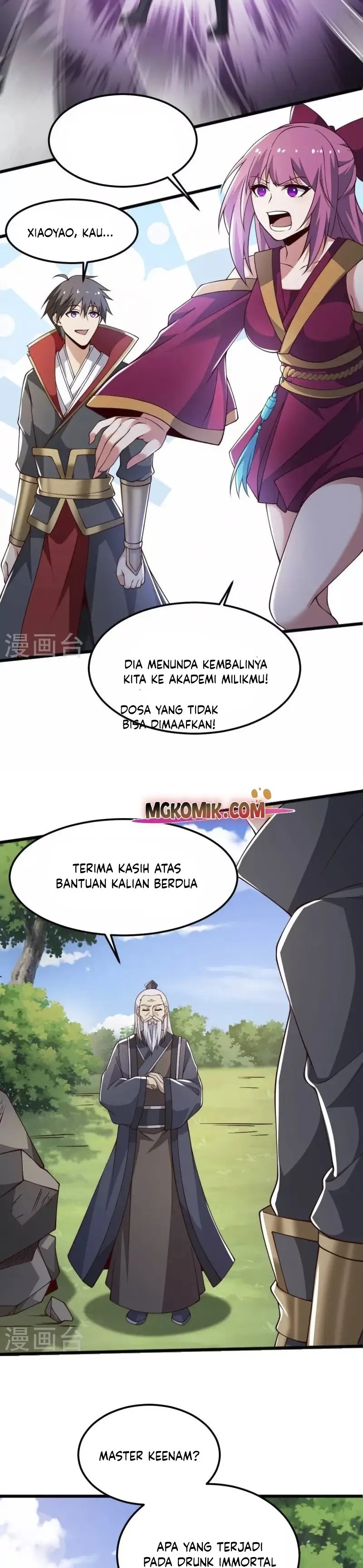 Domination One Sword Chapter 246 4