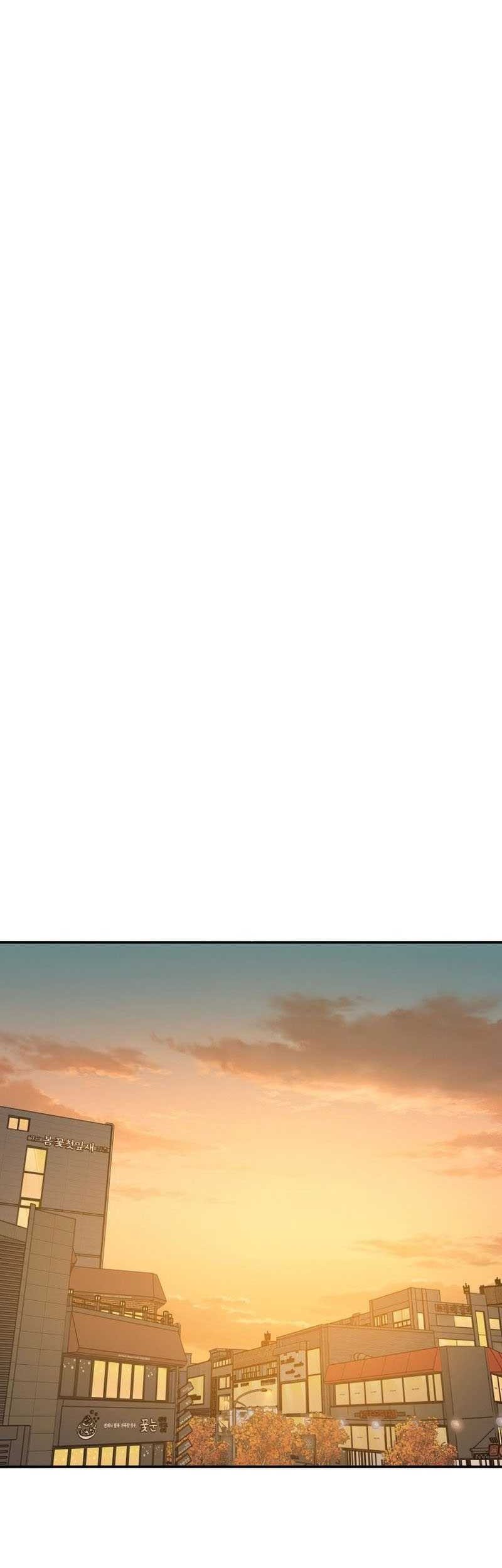 Existence Chapter 24 Gambar 32