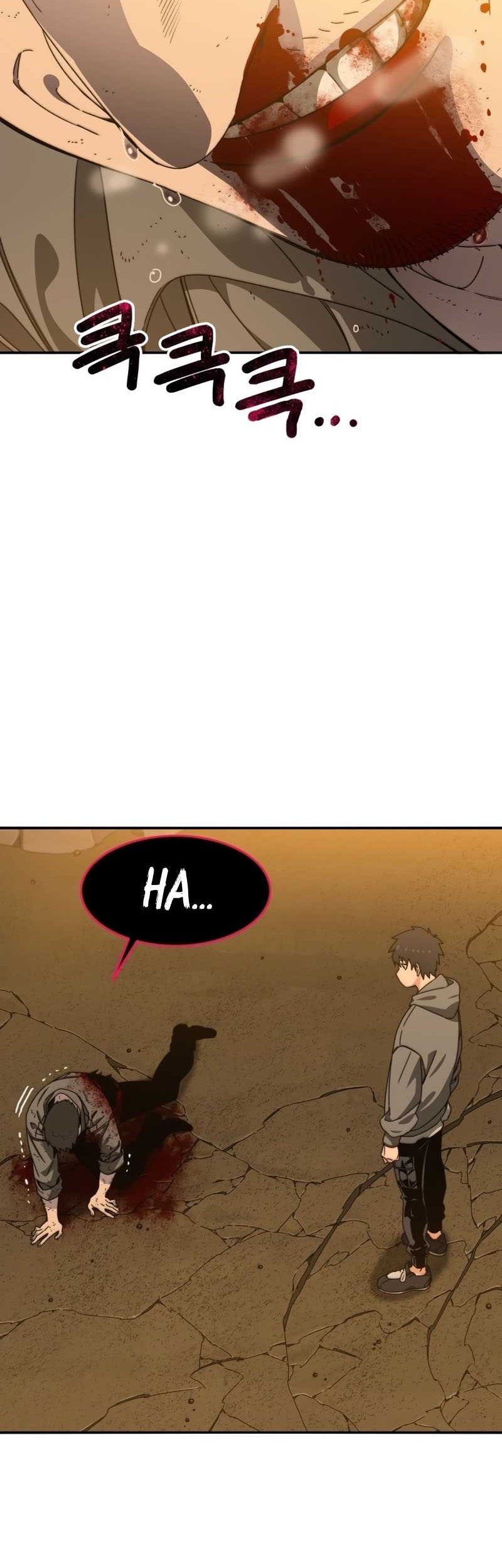 Existence Chapter 23 Gambar 3