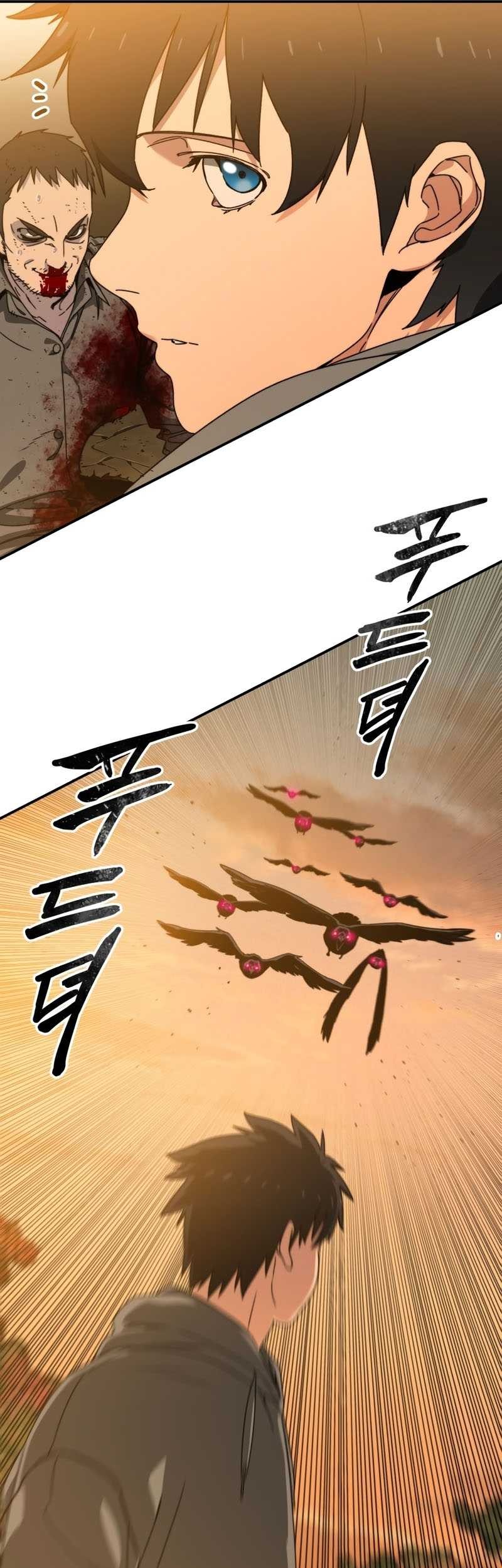 Existence Chapter 23 Gambar 10