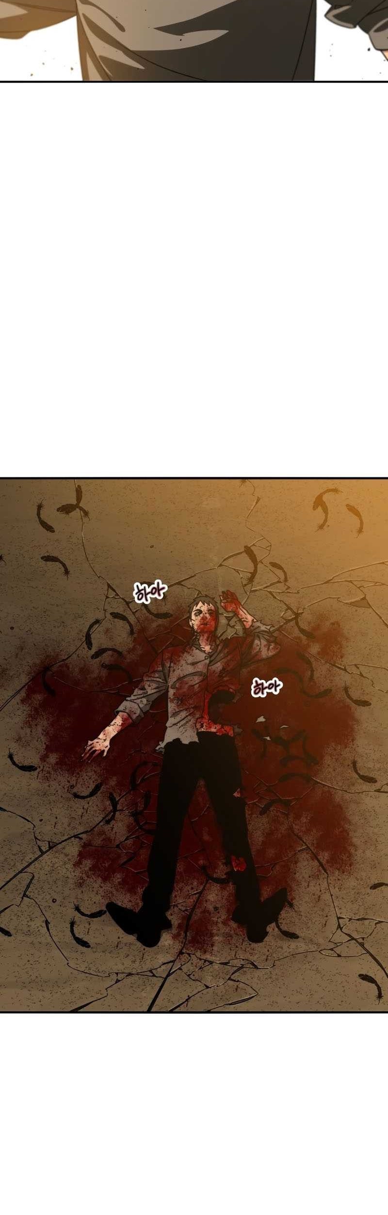 Existence Chapter 23 Gambar 26