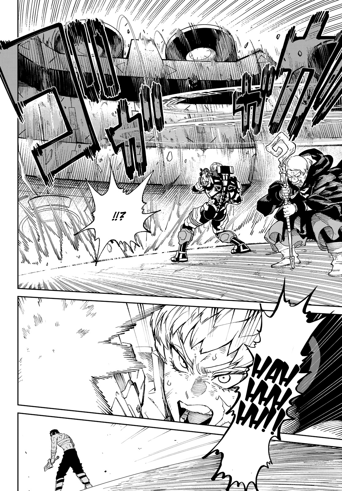 Versus Chapter 2.2 Gambar 10