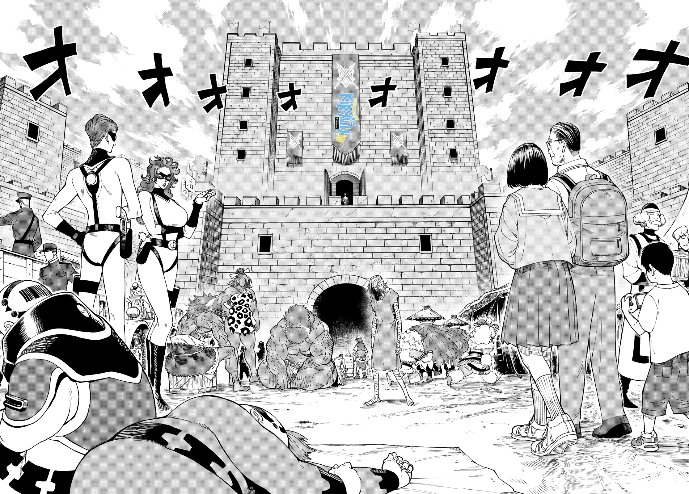 Versus Chapter 2.2 Gambar 31
