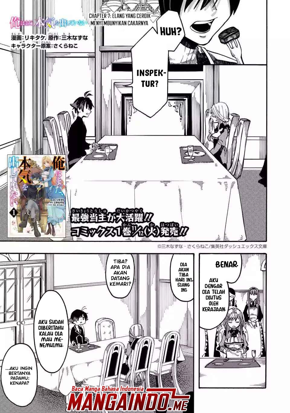 Baca Ore da Mada Honki o Dashite Inai Chapter 07 Gambar 2