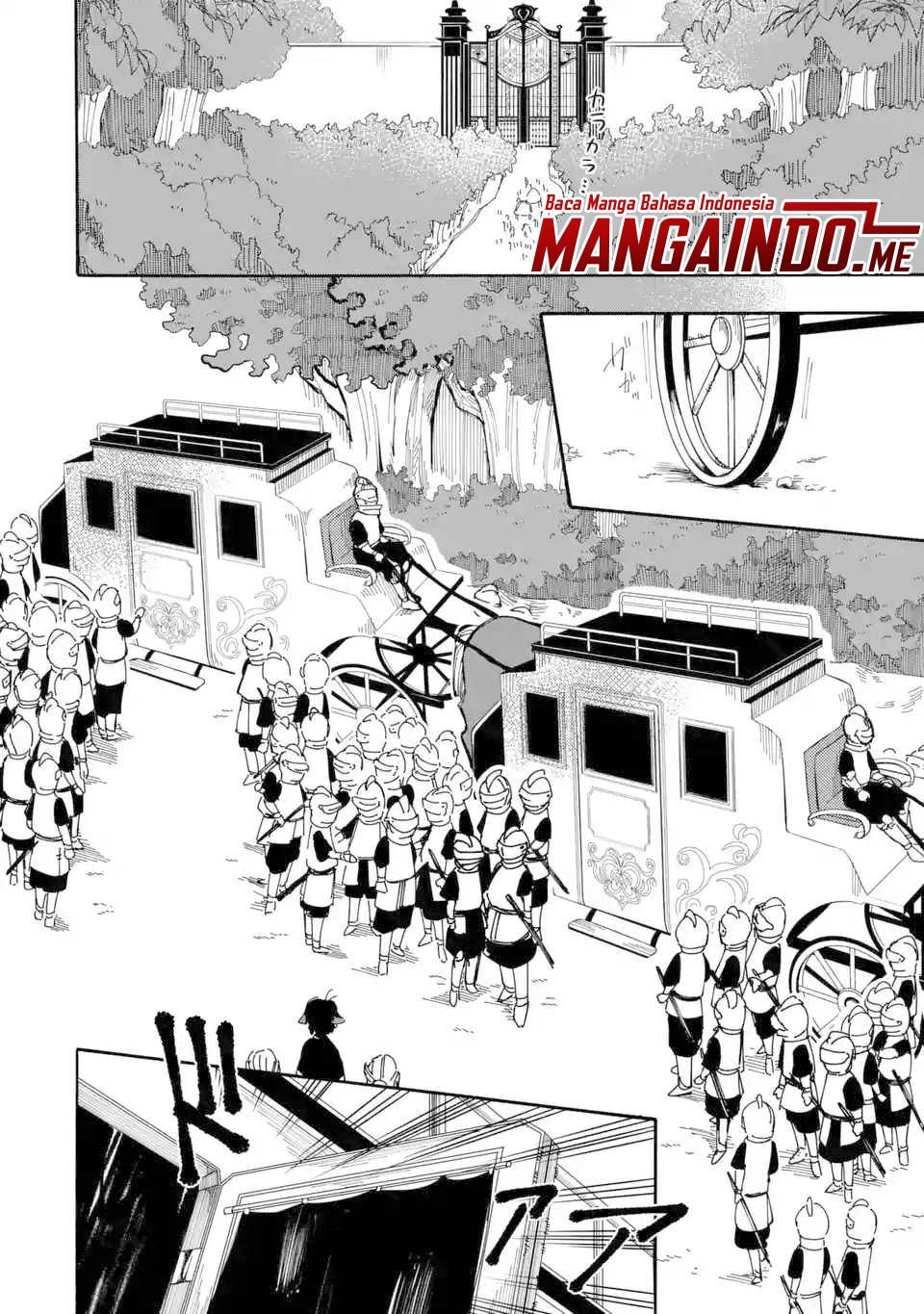 Ore da Mada Honki o Dashite Inai Chapter 07 Gambar 5