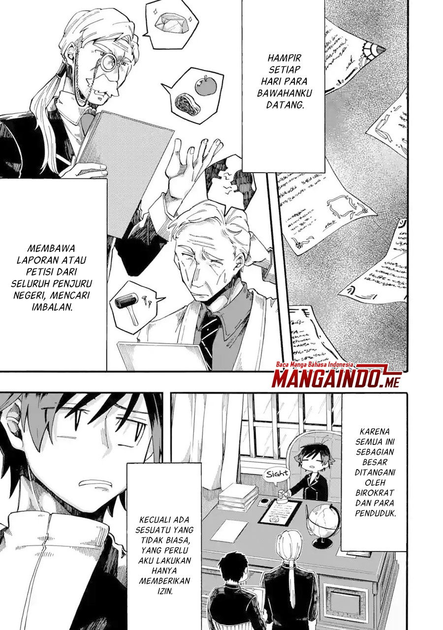 Ore da Mada Honki o Dashite Inai Chapter 06 Gambar 4