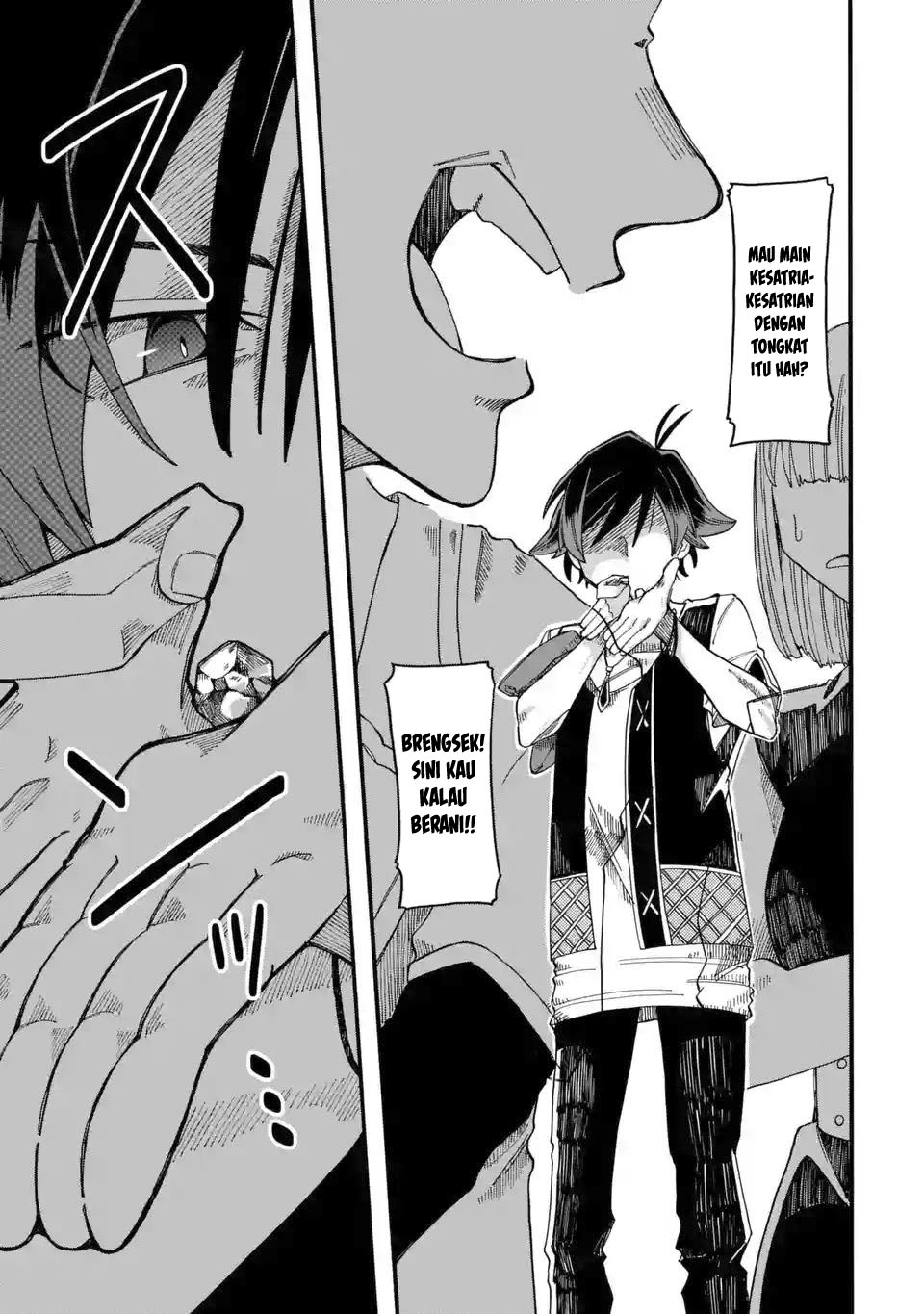 Ore da Mada Honki o Dashite Inai Chapter 05 Gambar 12