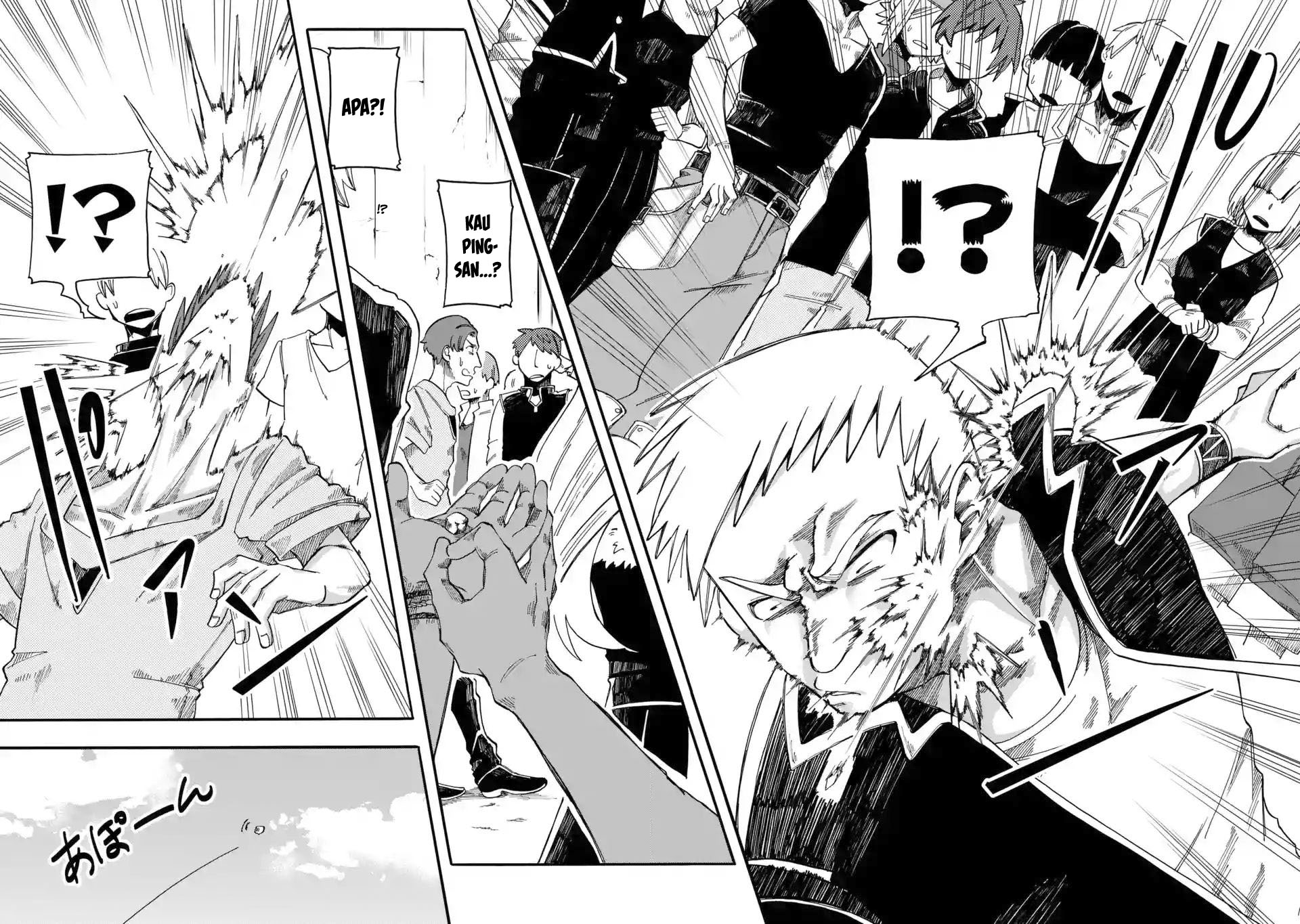 Ore da Mada Honki o Dashite Inai Chapter 05 Gambar 13