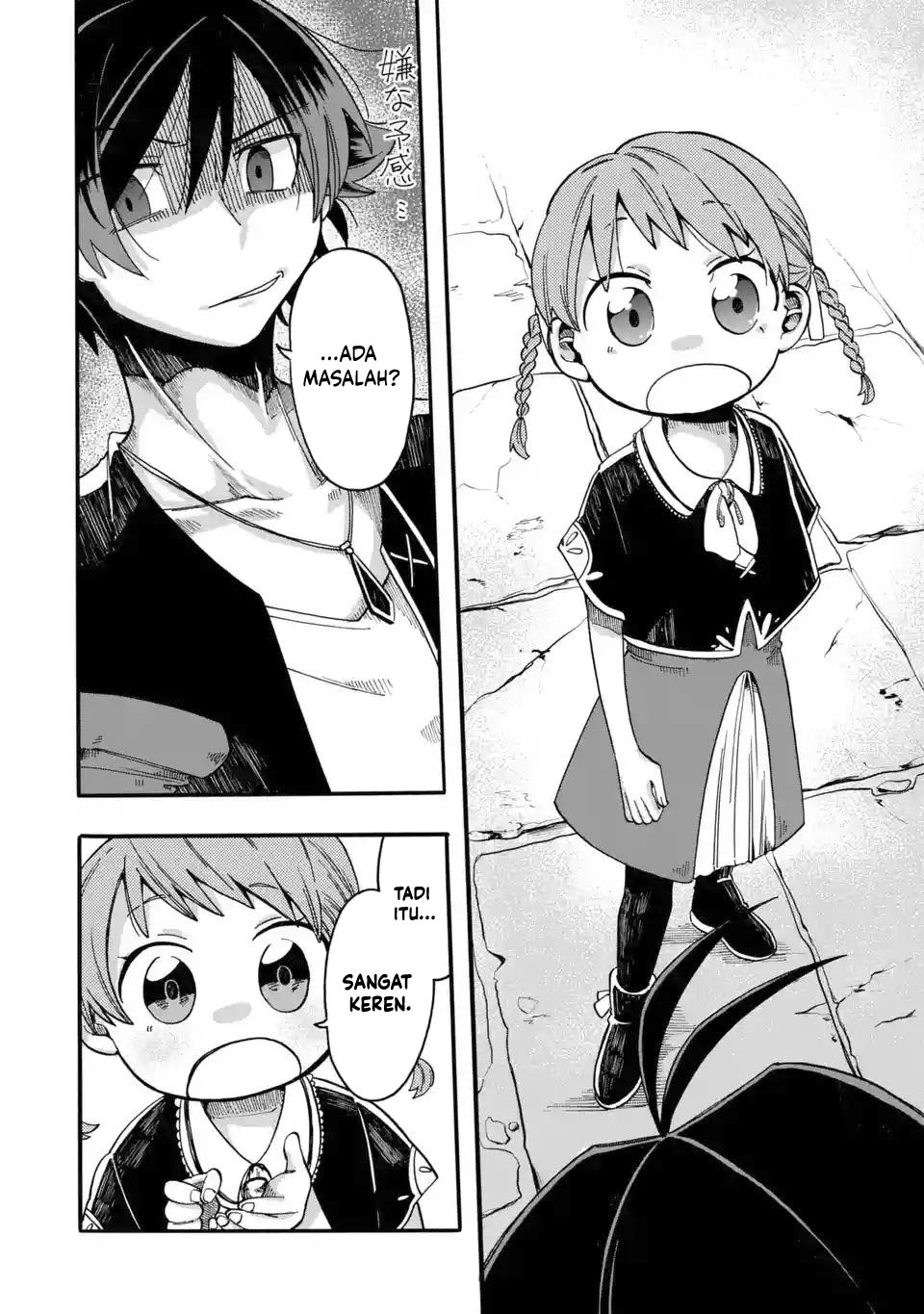 Ore da Mada Honki o Dashite Inai Chapter 05 Gambar 16